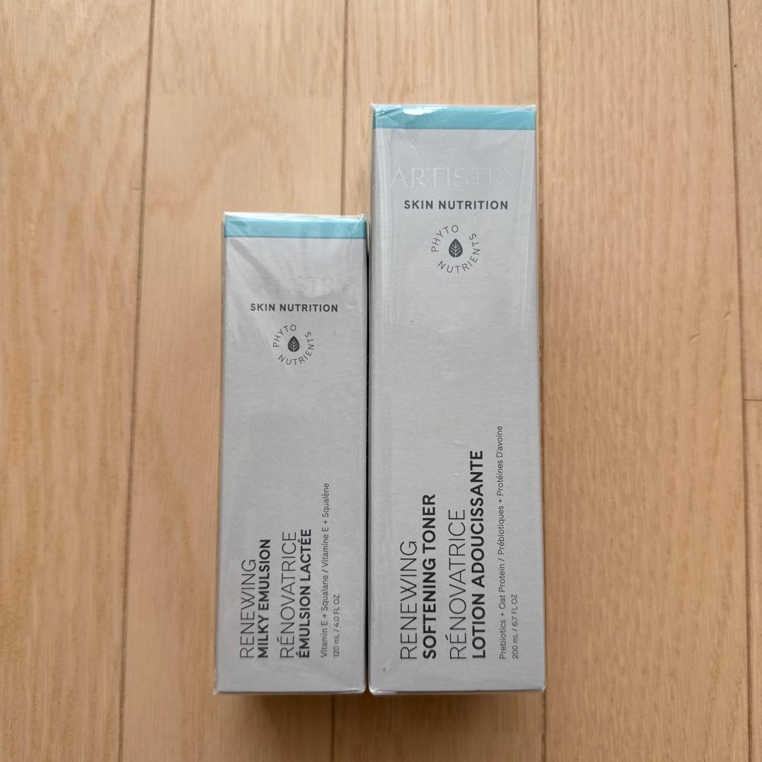 【新品未開封】アムウェイ アーティストリー ハリ 化粧水　乳液