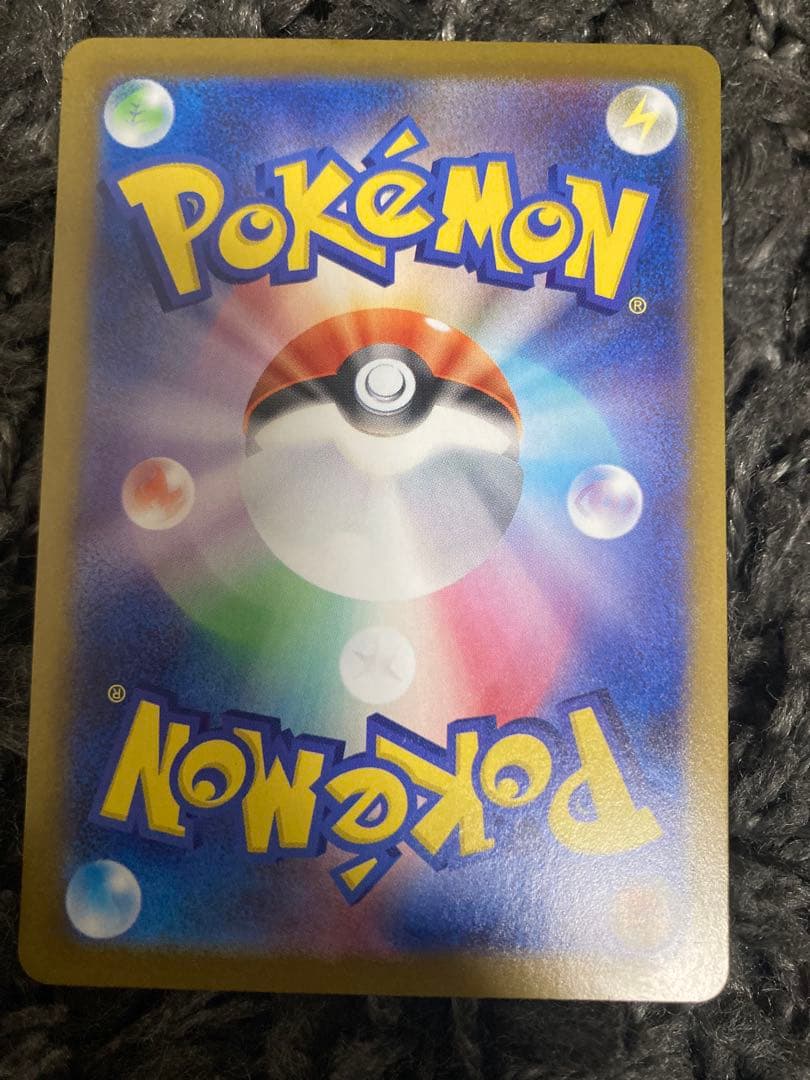 ポケモンカード　メガジガルデex mur