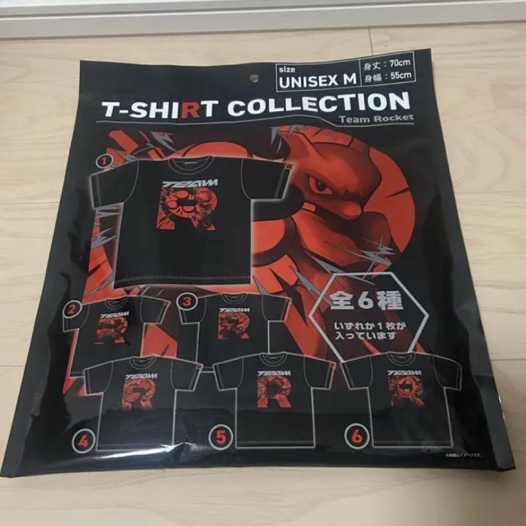 Team Rocket　ロケット団の栄光　グッズ　まとめ売り4点セット