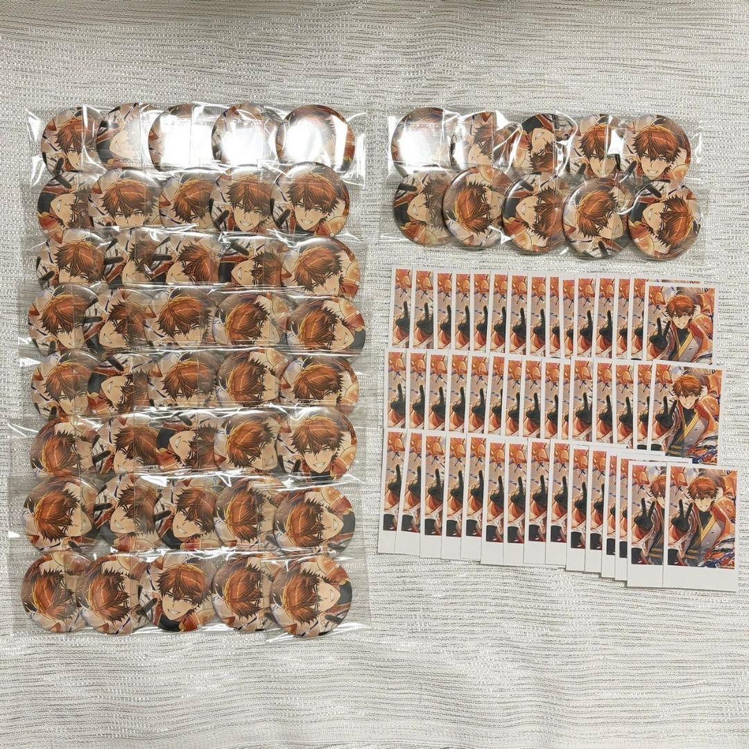 にじさんじ 3SKM 北見遊征 2024年バースデーグッズ