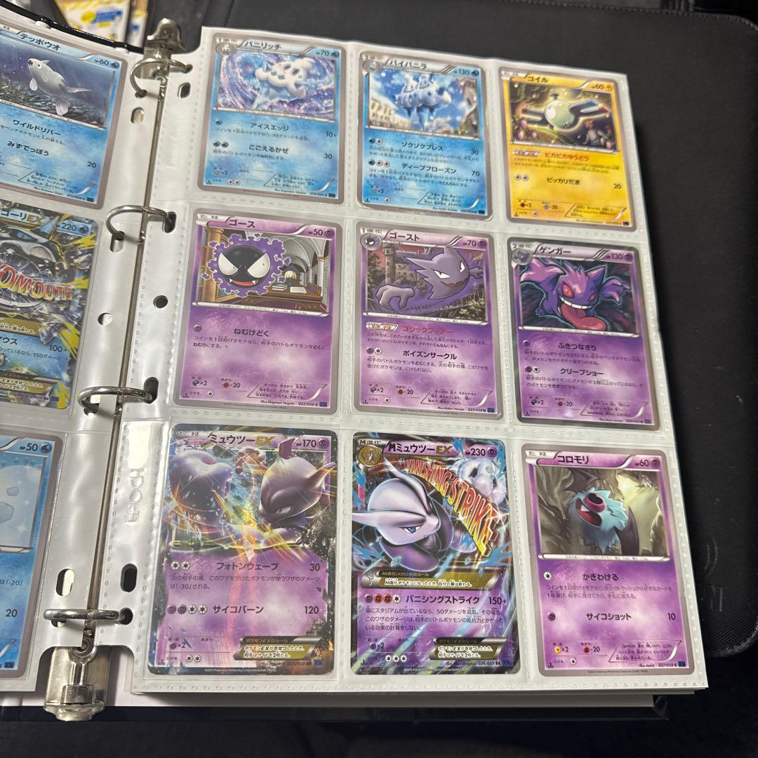 ポケモンカード XY8 青い衝撃 MミュウツーEX sr 他