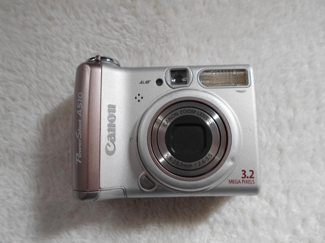 Canon PowerShot A510 3.2MP コンパクトデジタルカメラ