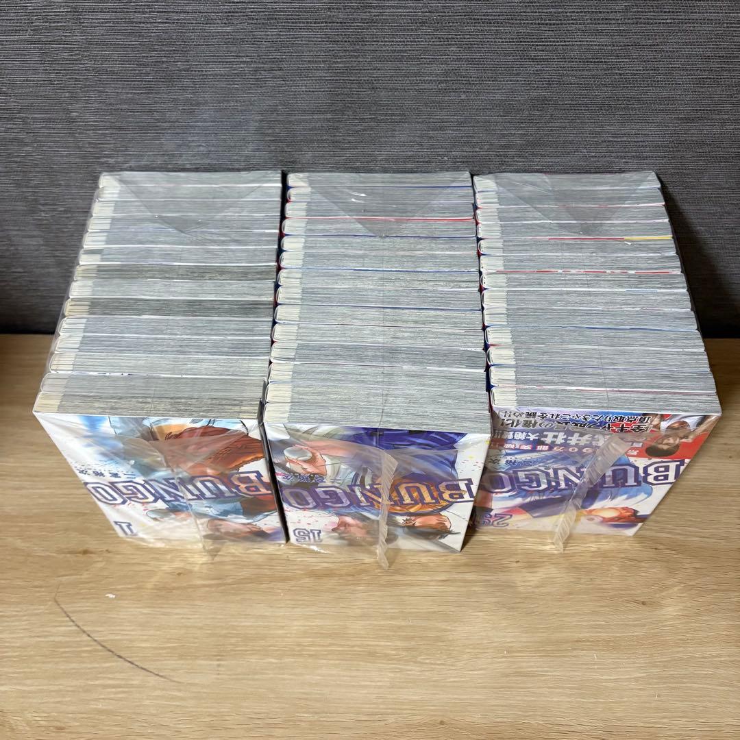 ブンゴ BUNGO 1-41巻 全巻セット 二宮裕次　A26137