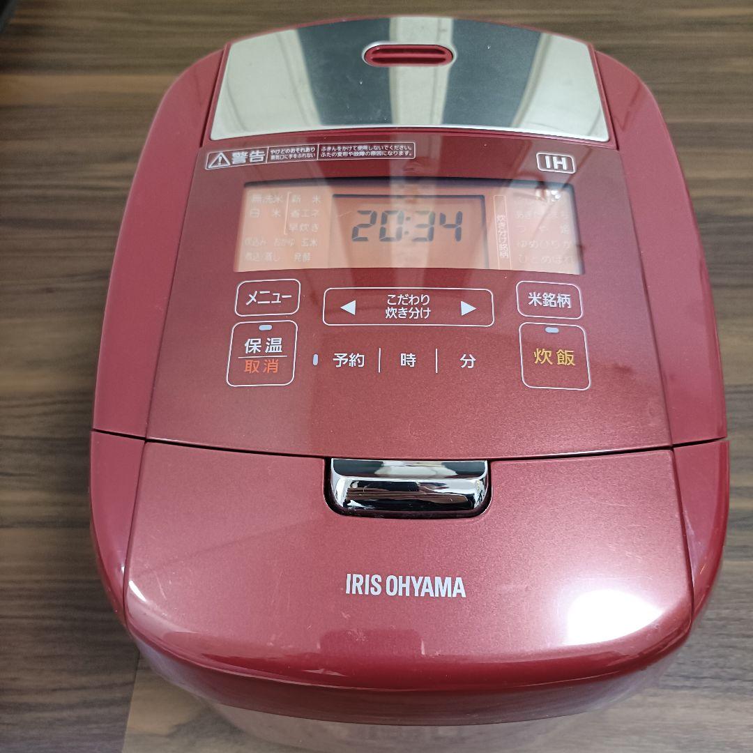 アイリスオーヤマ 炊飯器 IH式 5.5合 レッドRC-IH50-R