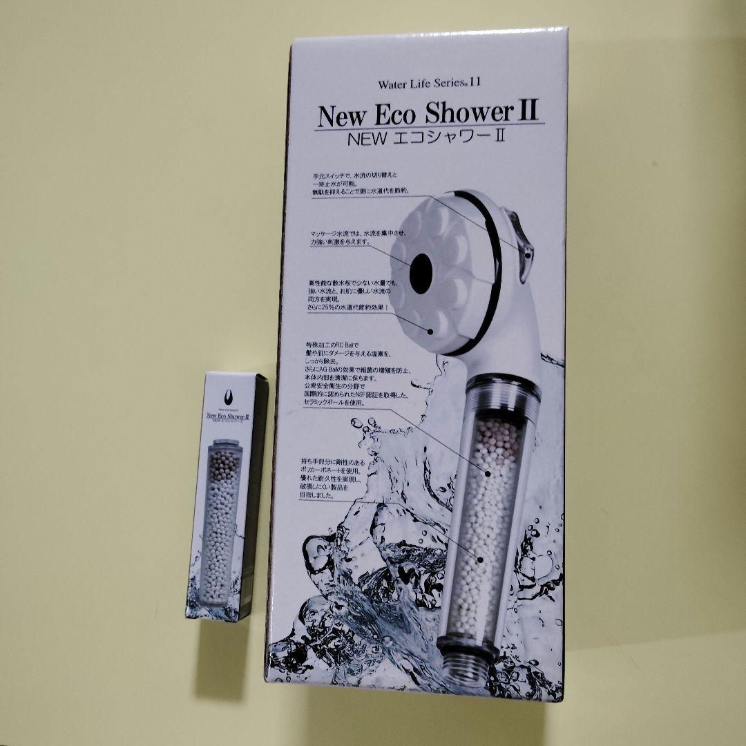 New Eco Shower II ホワイト シャワーヘッド