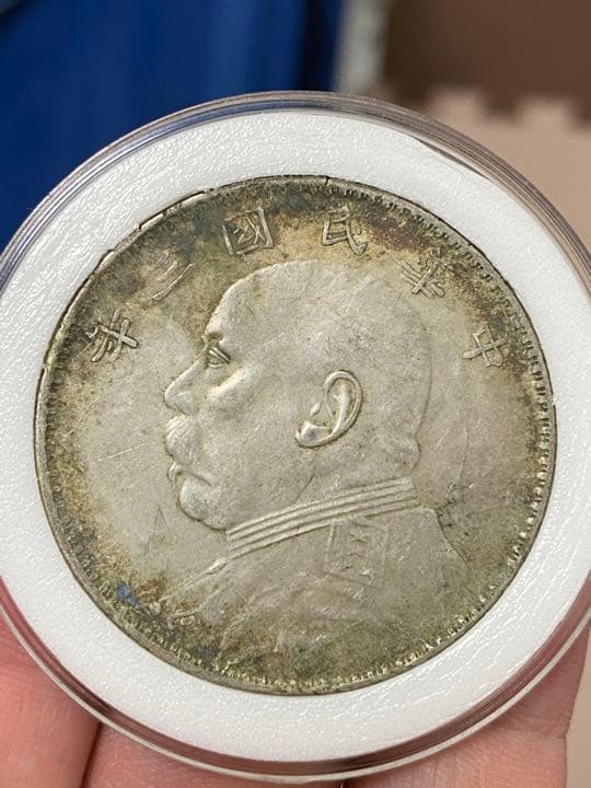 中国銀貨　民国3年　甘肃 壹圆 本物保証