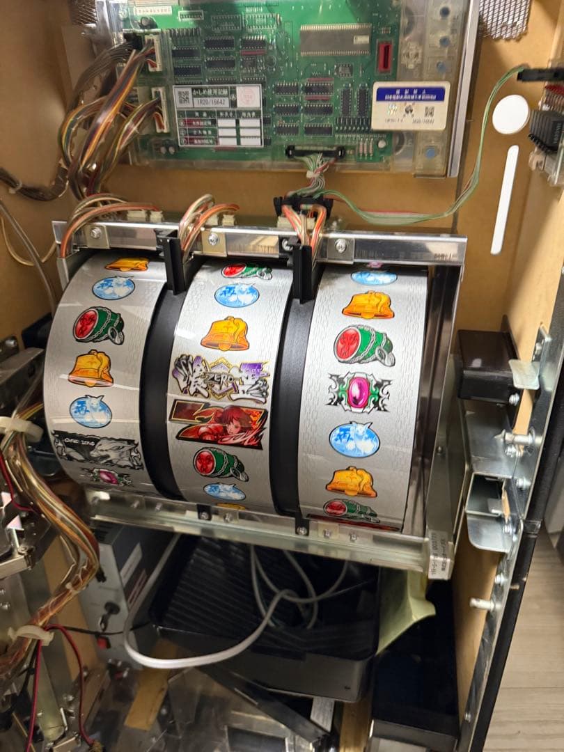 【パチスロ実機】喰霊-零-【送料無料】