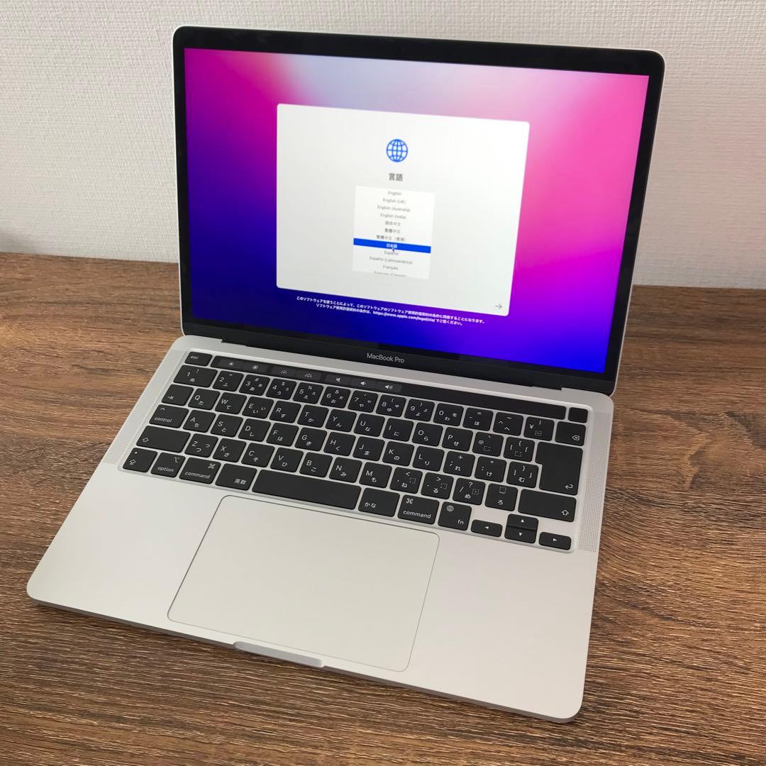 状態良好 MacBook Pro 13inch A2338 M1チップ 8GB