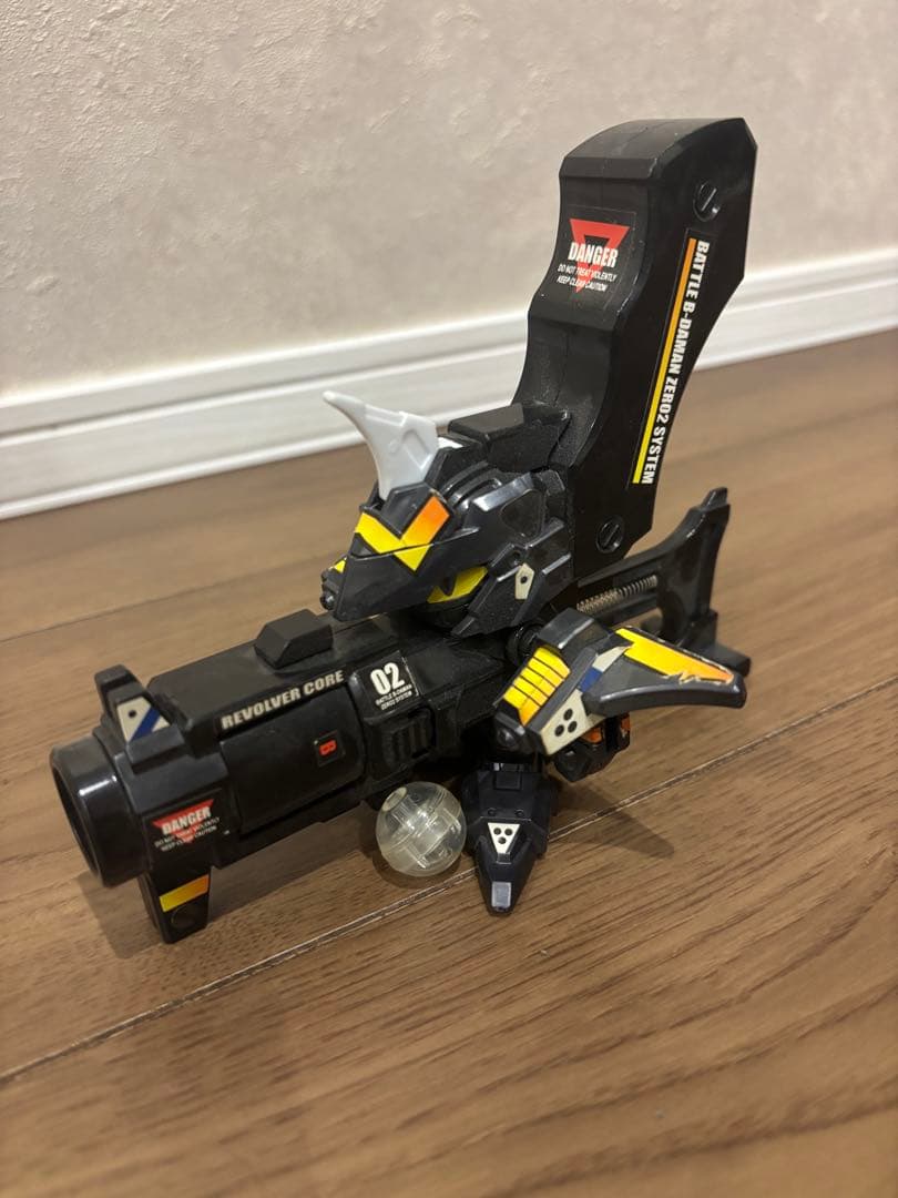 ビーダマン　リボルバーハデス