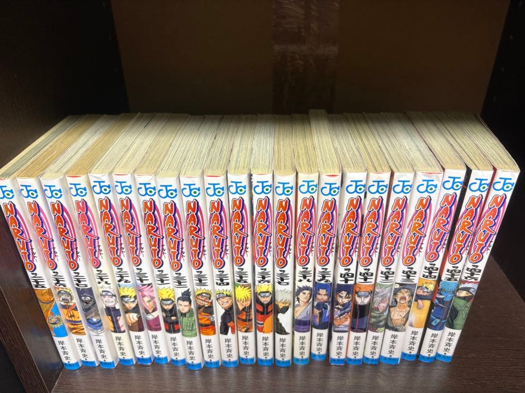 NARUTO 全巻+外伝1冊