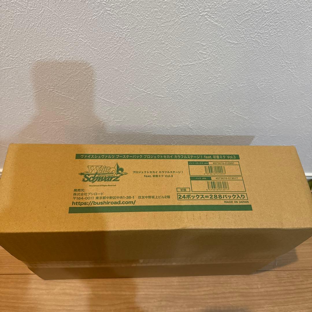 ヴァイスシュヴァルツ 初音ミク Vol.3 カートン ④