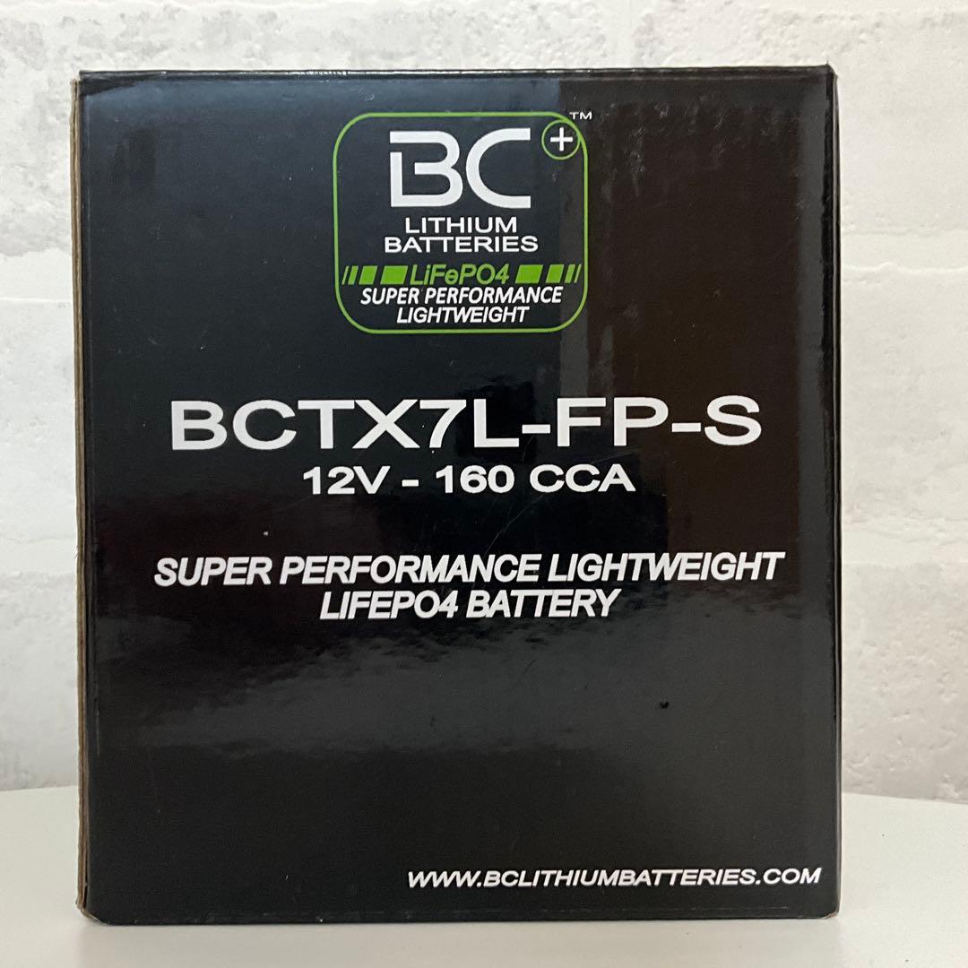 ⭐️新品BCリチウムバッテリーBCTX7L-FP-S （YTX7L-BS互換）