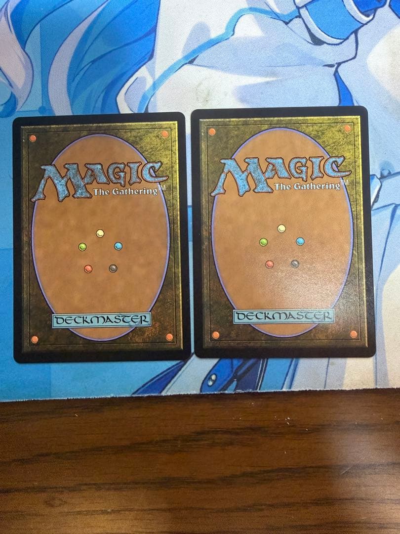 MTG ソウル・ストーン 2枚セット