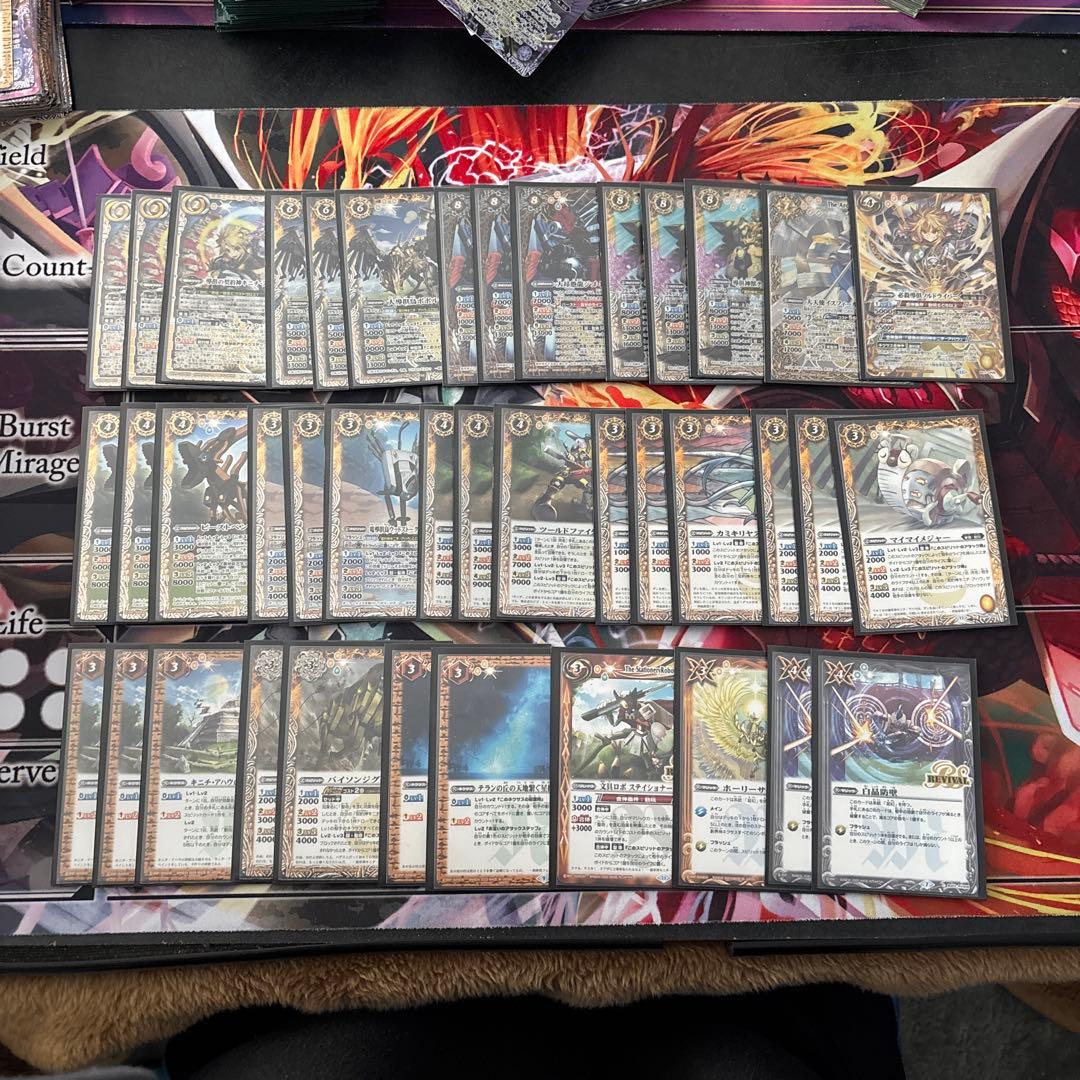 バトスピ キニチ・アハウ 動玩デッキ