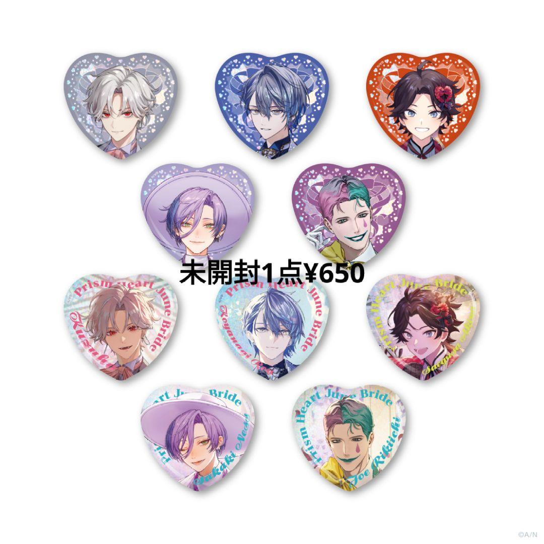 にじさんじ　佐伯イッテツ　RITOTETSU リトテツ 缶バッジ