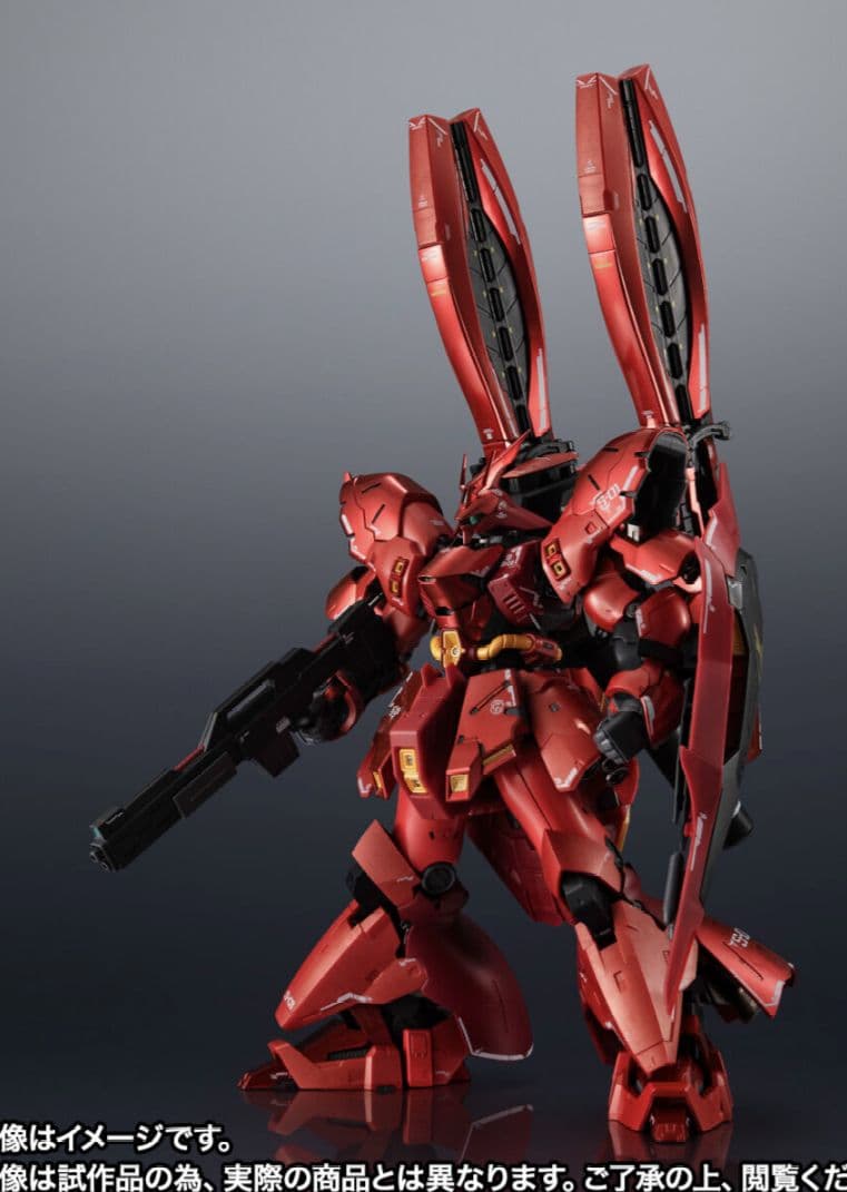 超合金 MSN-04FF サザビーSAZABI 新品•輸送箱未開封