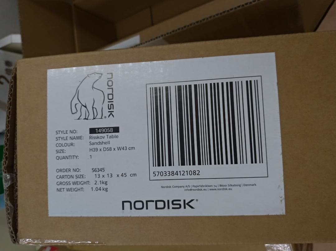 Nordisk ノルディスク Risskov 149058 テーブルアウトドア