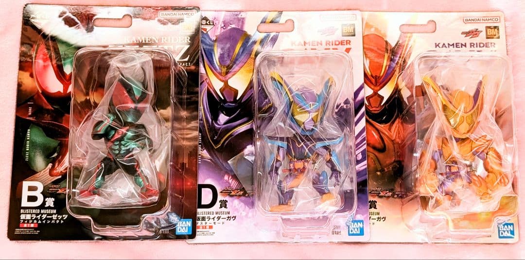 一番くじ 仮面ライダーゼッツ＆仮面ライダーガヴ　B賞 C賞 D賞 フィギュア