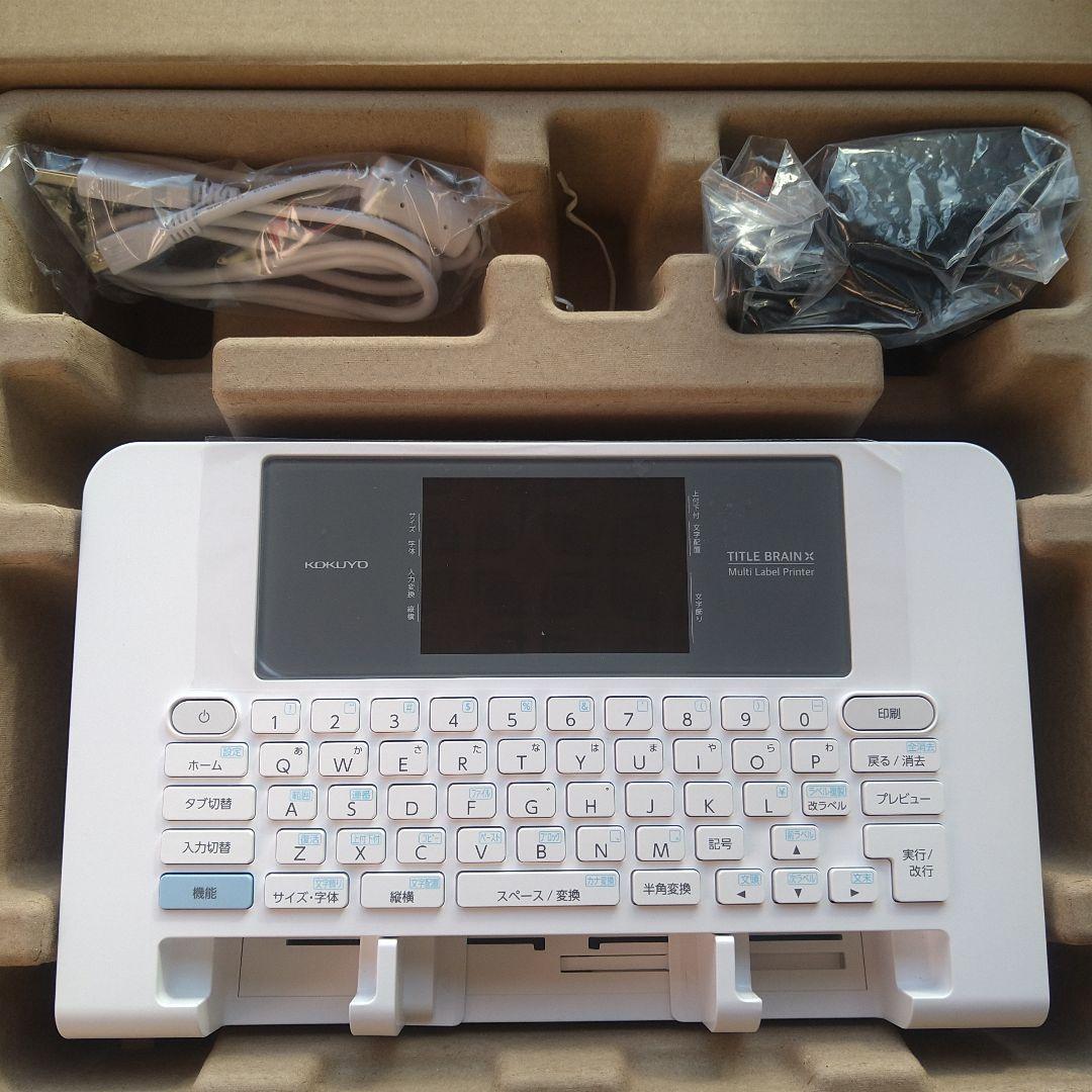 タイトルブレーン　クロス