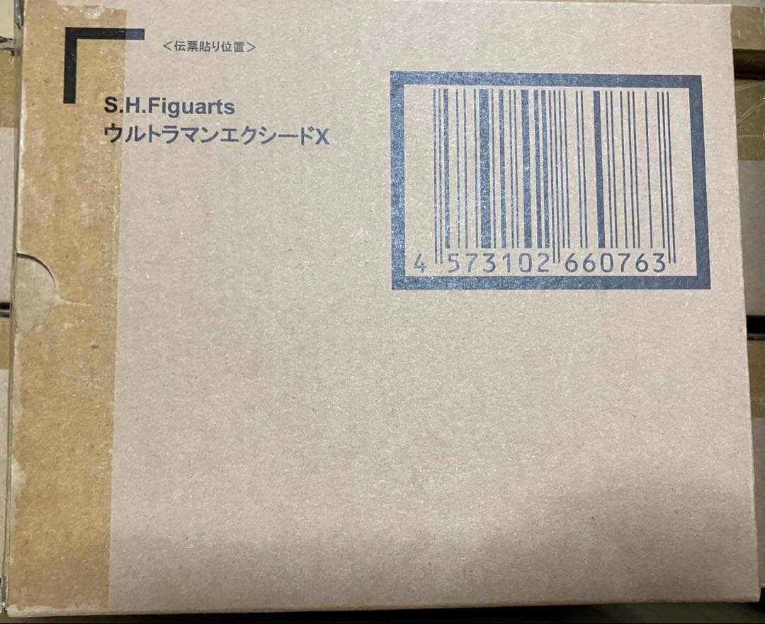 TAMASHII S.H.フィギュアーツ ウルトラマンエクシードx フィギュア