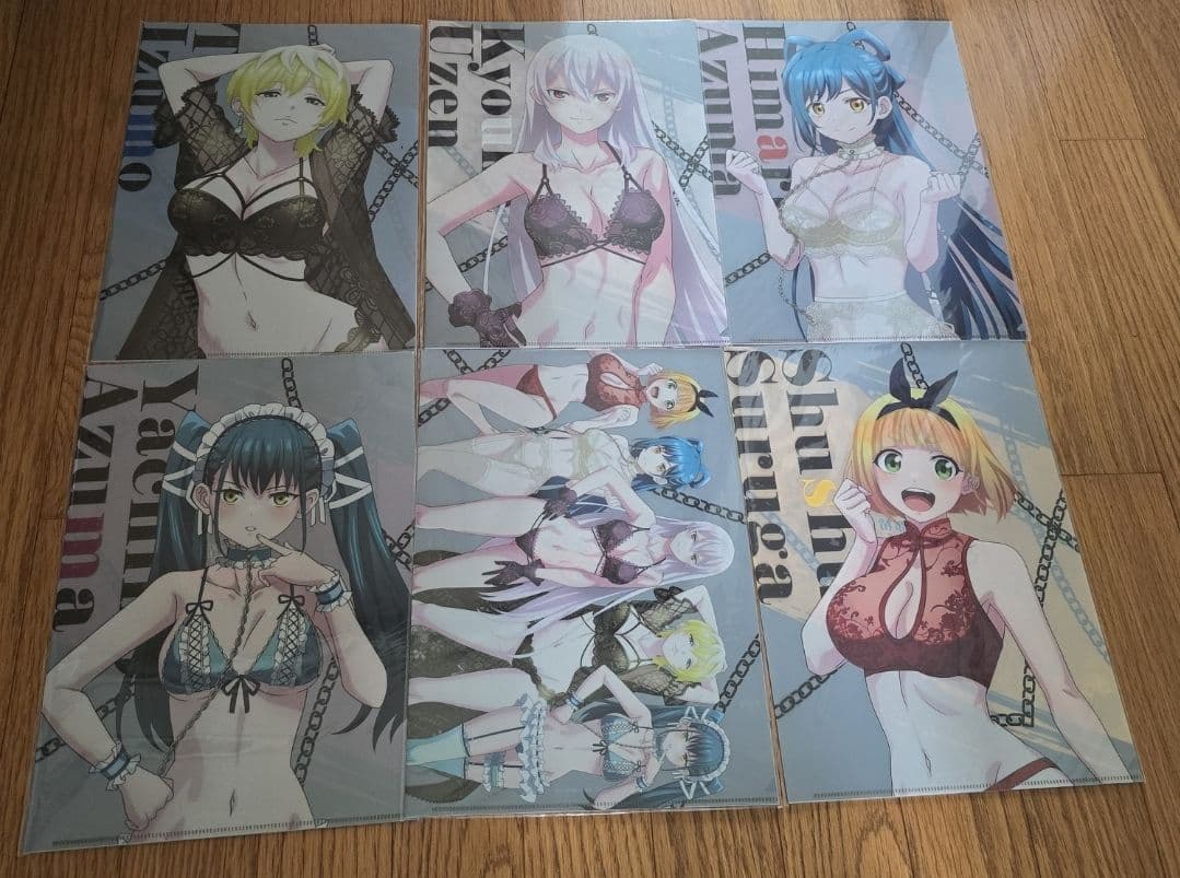 魔都精兵のスレイブ クリアファイル