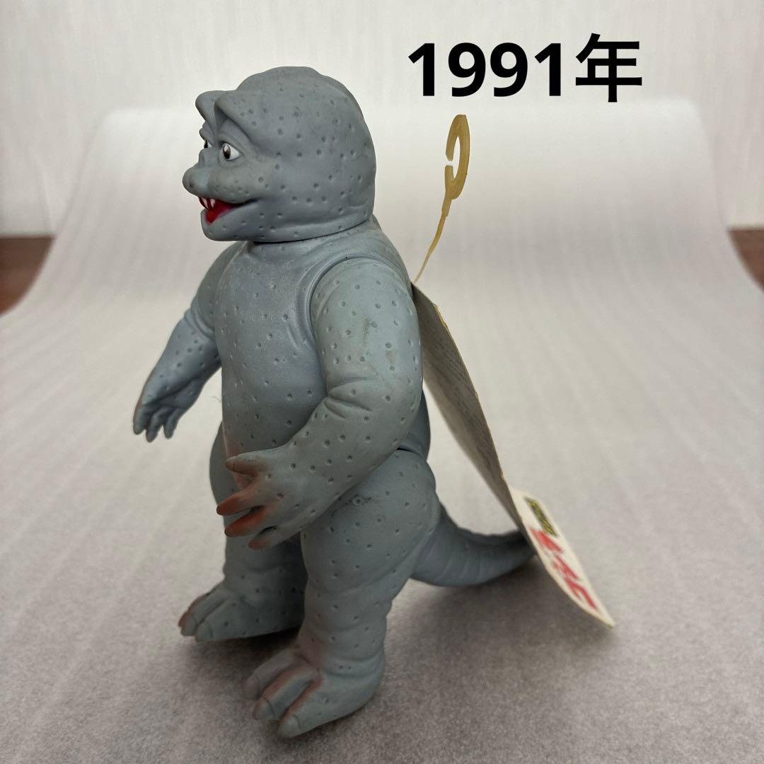 ゴジラシリーズ　ミニラ　1991年　ソフビ怪獣