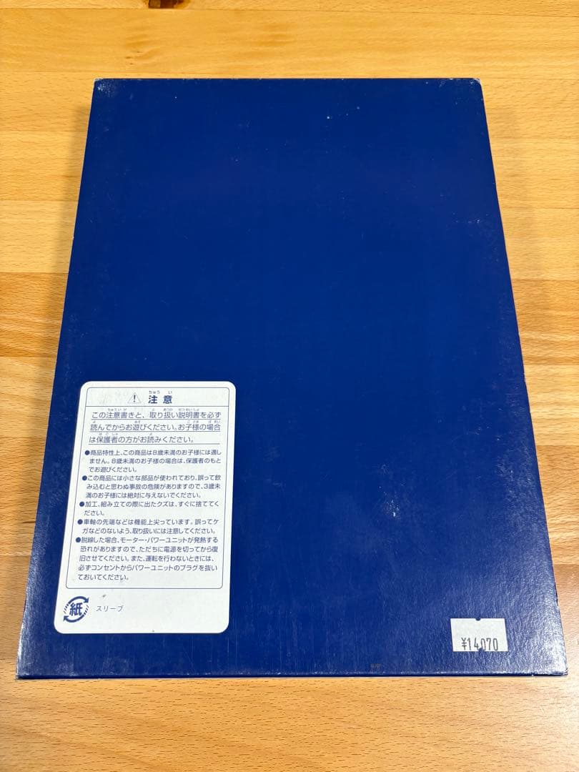 TOMIX 415 100系 近郊電車 九州色 Nゲージ 92247 白色室内灯