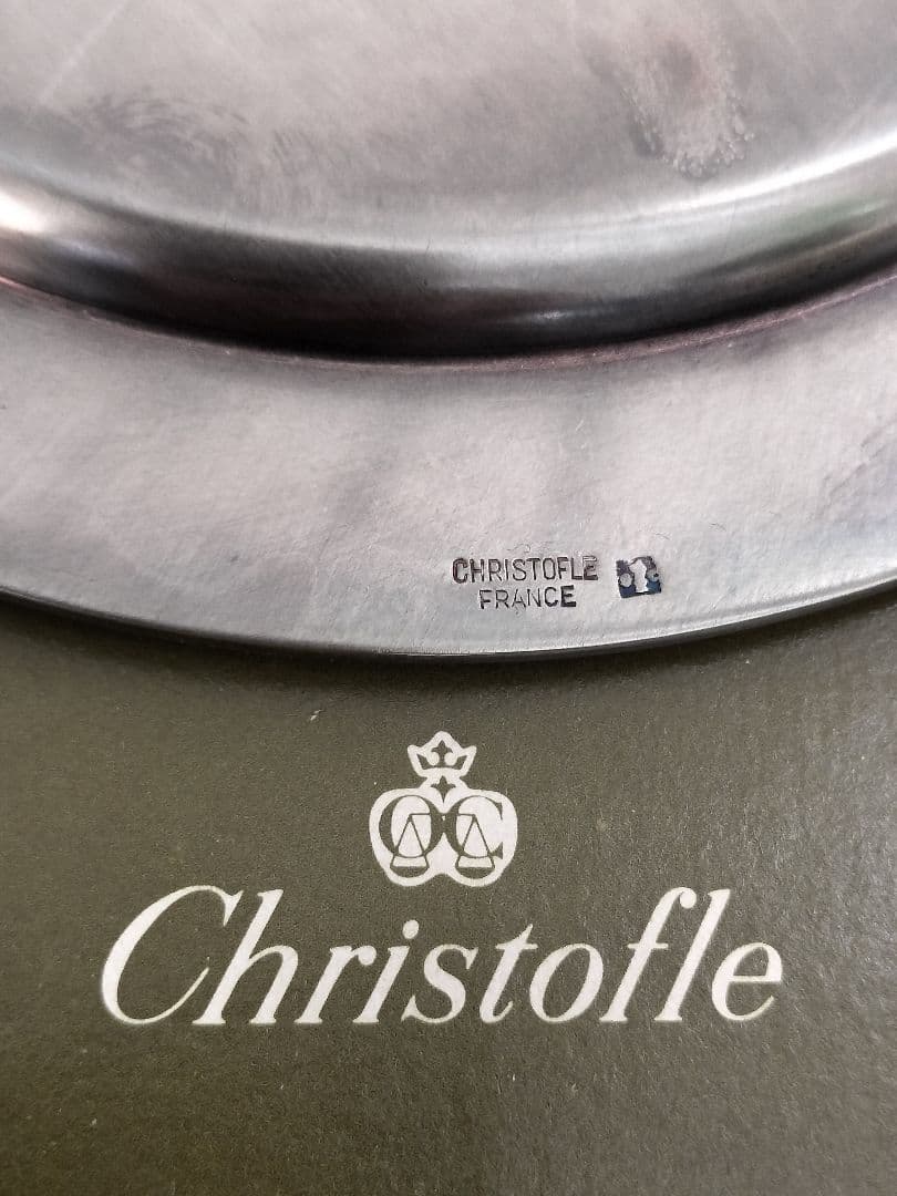 ゆゆ　クリストフル　フラワーベース　BOUCHERONプレートセット