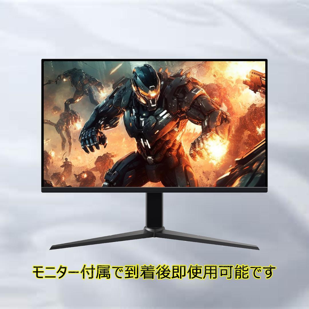 【ゲーミングPCフルセット】i7 6700 GTX1060 オフィス ガレリア