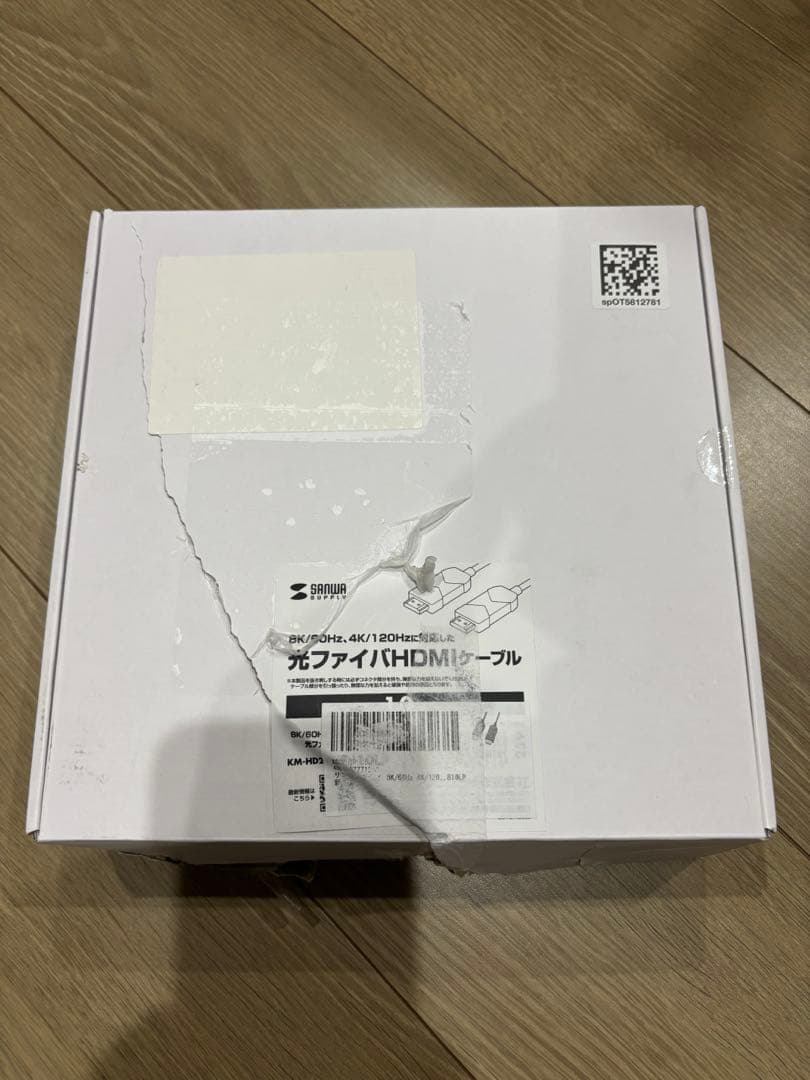 サンワサプライ HDMIケーブル 10m KM-HD20-UFB10LP