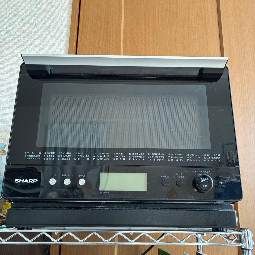 2022年製SHARP オーブンレンジRE‐WF262‐B　646