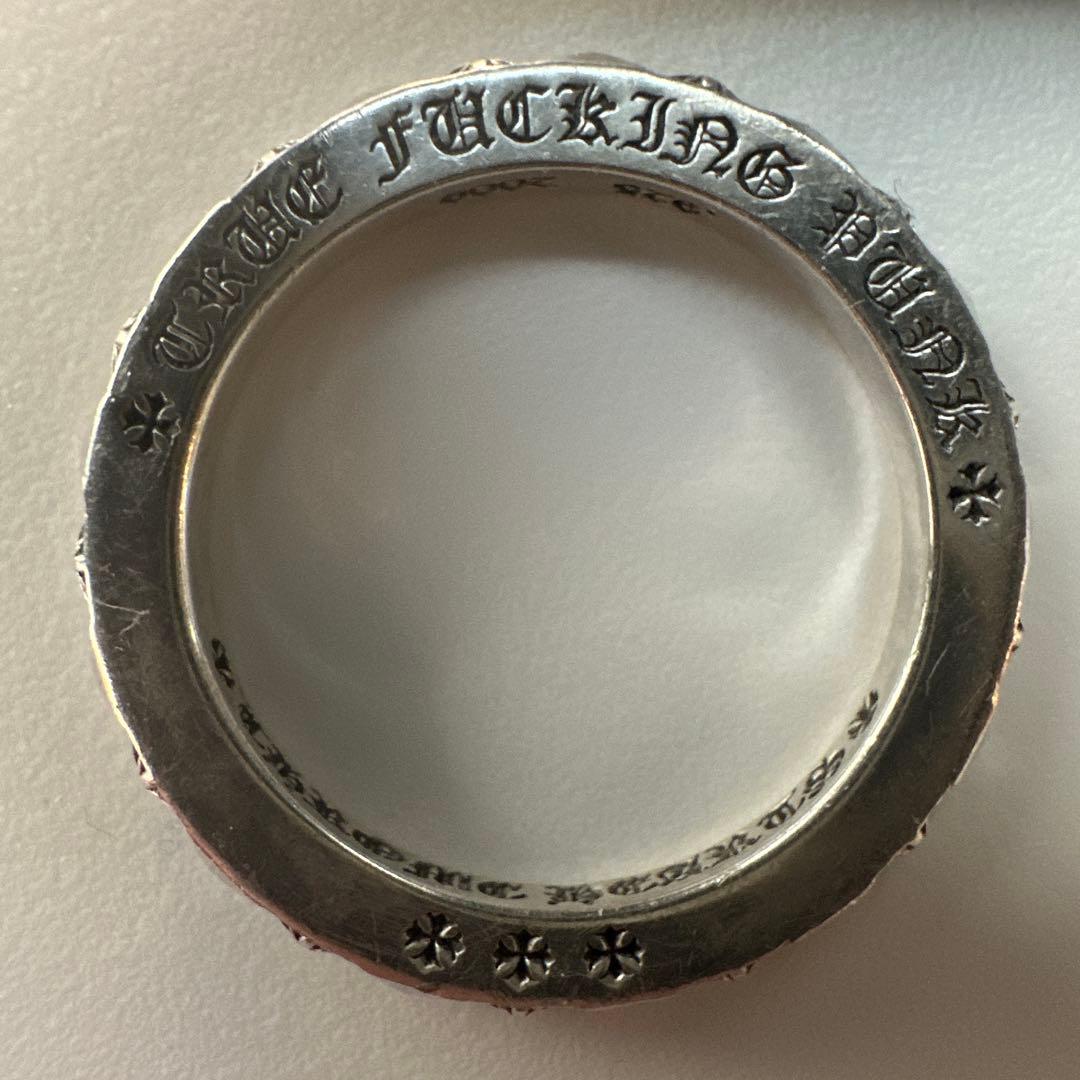 【クロムハーツ】大きめサイズ　トゥルーファッキンパンク　プラスパンクリング