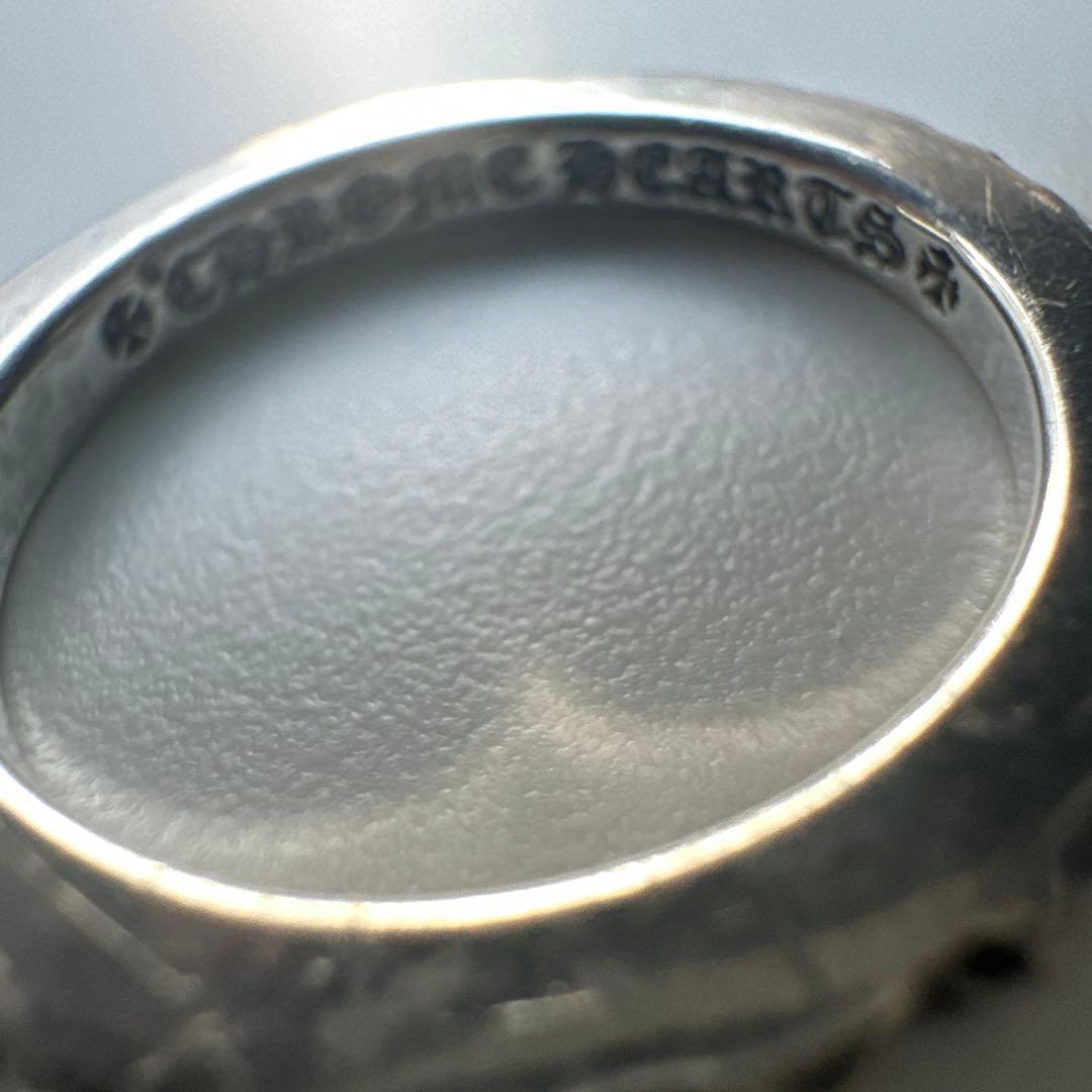 【クロムハーツ】大きめサイズ　トゥルーファッキンパンク　プラスパンクリング