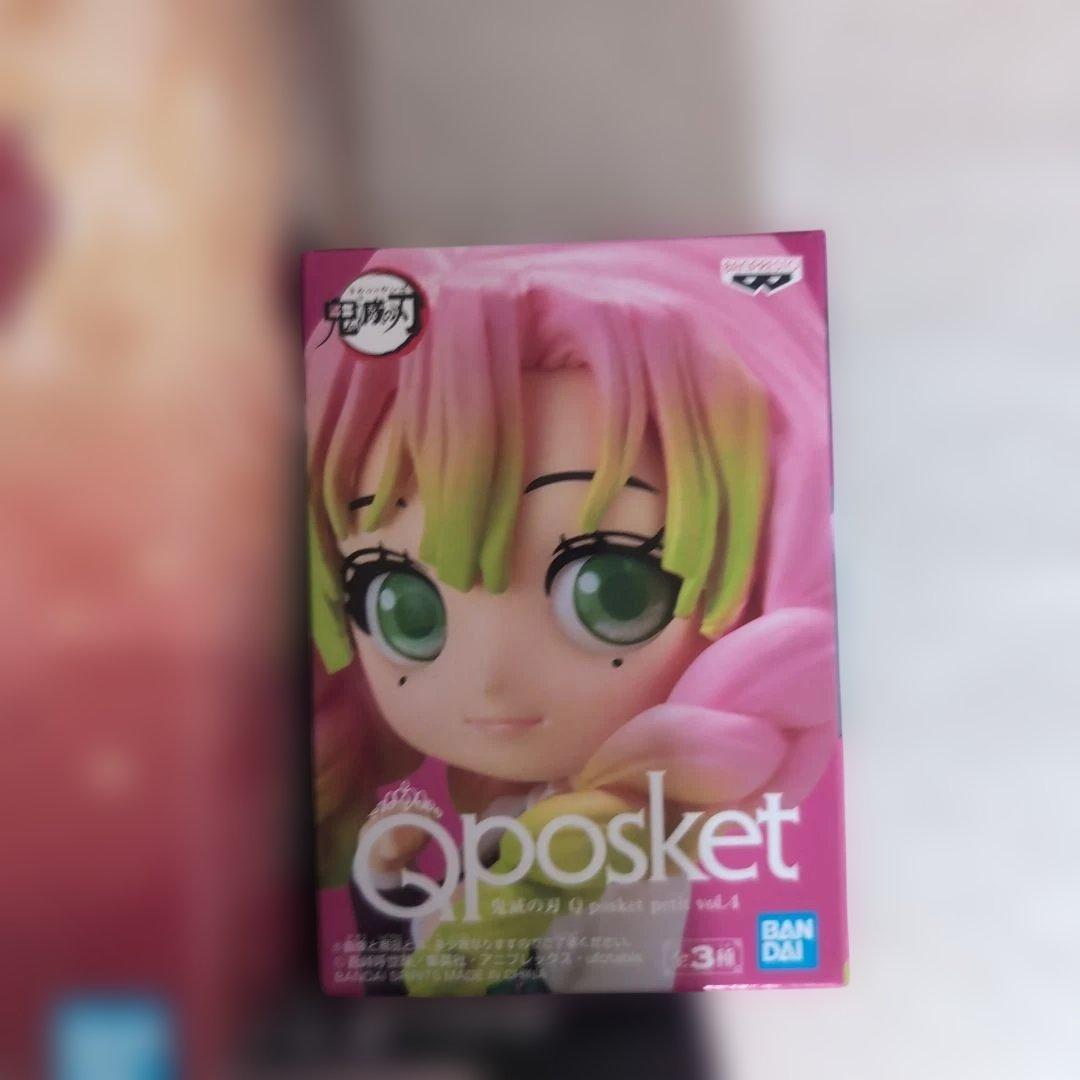 鬼滅の刃 ♡まとめ売り 冨岡義勇 煉獄杏寿郎 胡蝶しのぶ 竈門炭治郎 猗窩座