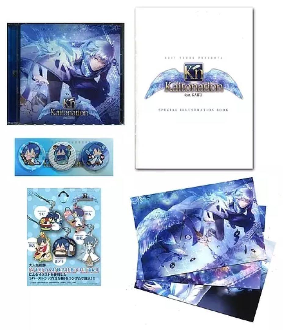 【新品】Kaitonation 10周年記念盤 SCCE-00001