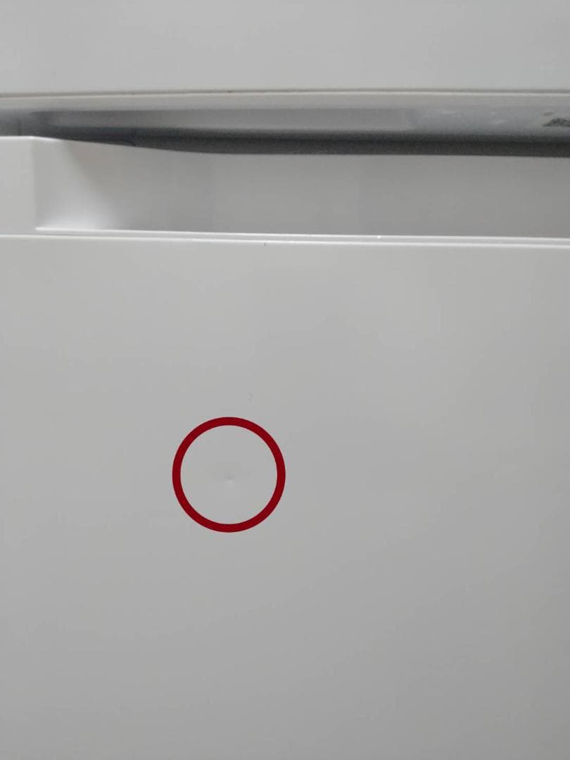 冷蔵庫 小型 2ドア 2022年製 87L PRC-B092D 一人暮らし