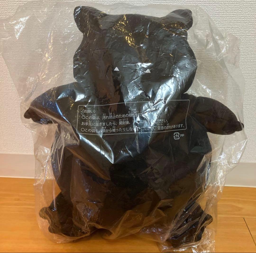 Thunderbolt カビゴン L ぬいぐるみ