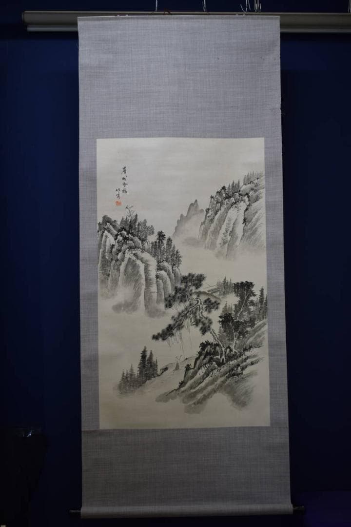 真作/竹露/山村人物図/布袋屋掛軸HE-417