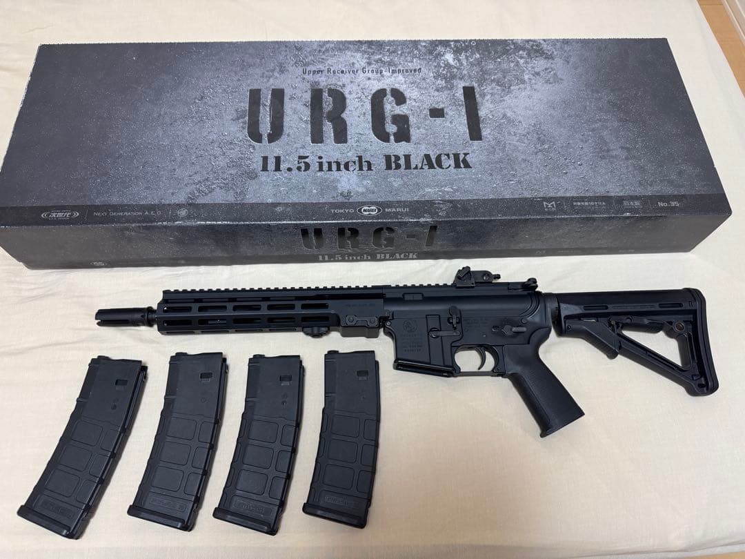 東京マルイ　次世代電動ガン　URG-I カスタム