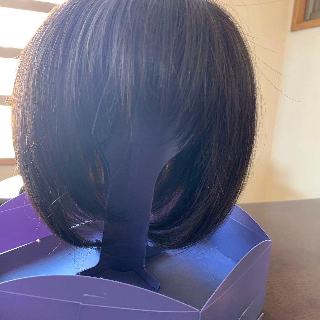 ダークブラウン ショートボブウィッグ　フォンテーヌ　２つ