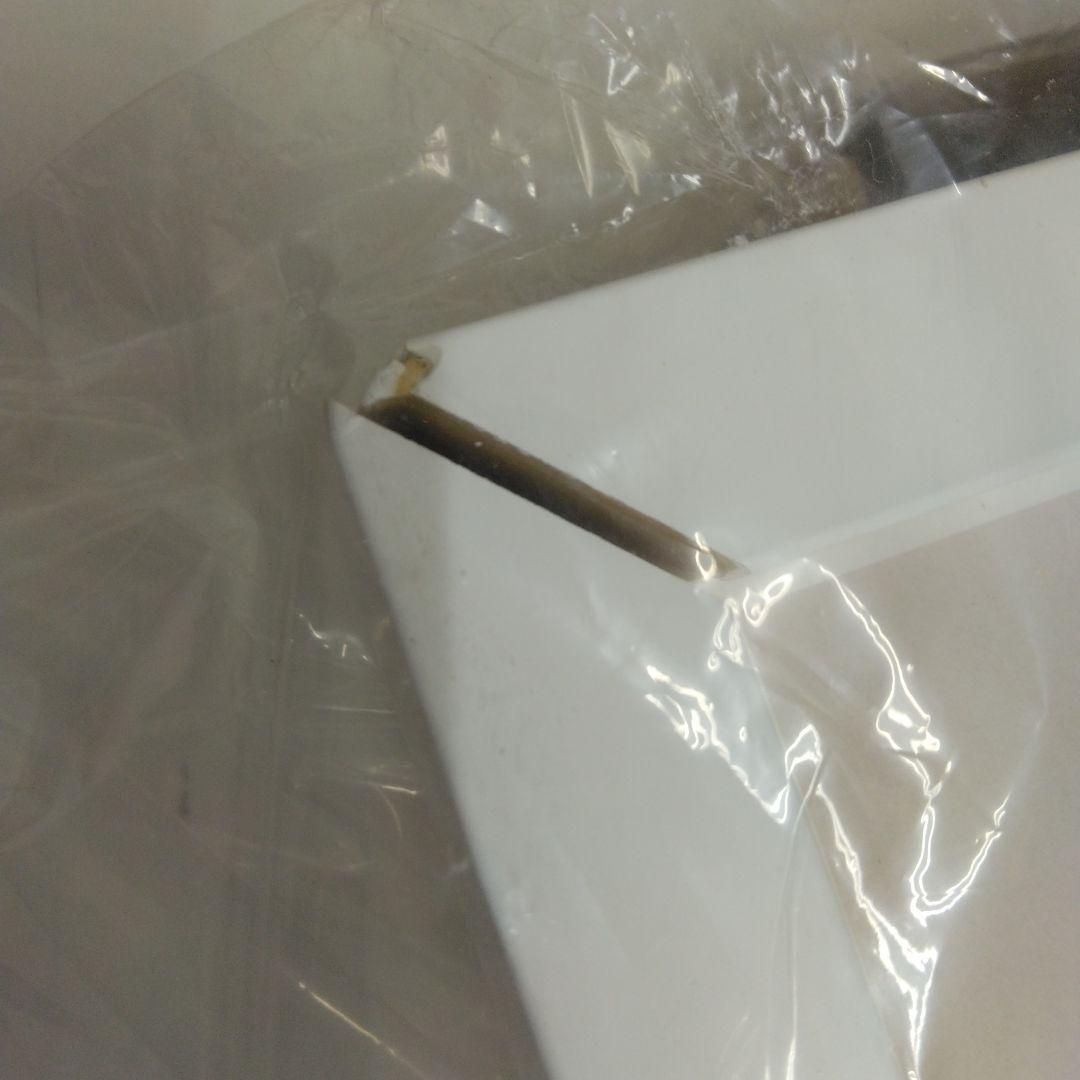 バウハウス Weimar Ausstellung 1923 IBH-70046