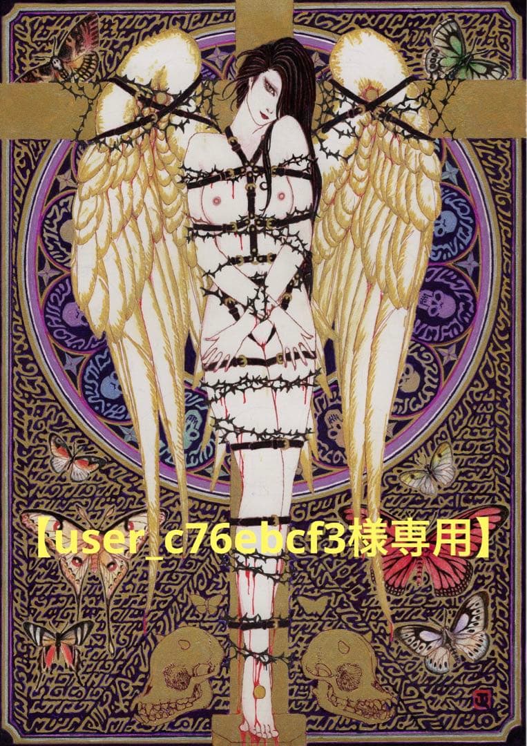 【user_c76ebcf3】緊縛天使　Gorgotha
