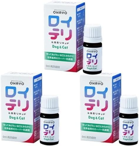 ロイテリ 乳酸菌 犬猫用リキッド　Dog&Cat 　３個セット