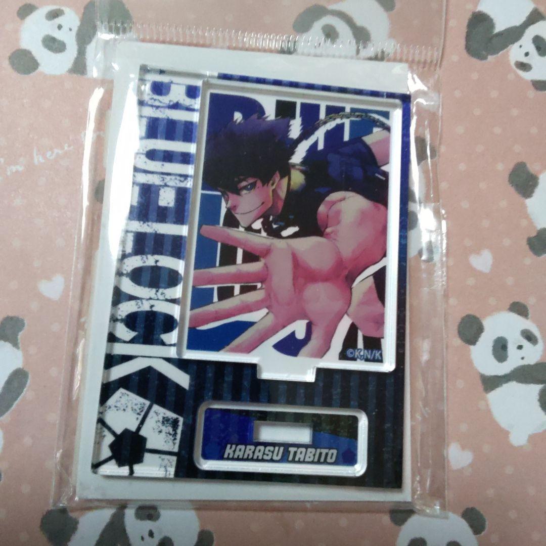 烏　旅人　烏旅人　スタンド　ミニ　アクスタ　ブルーロック　ブルロ