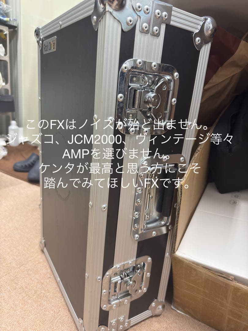 エフェクター /ペダルボード /パッチケーブル/ シールドセット