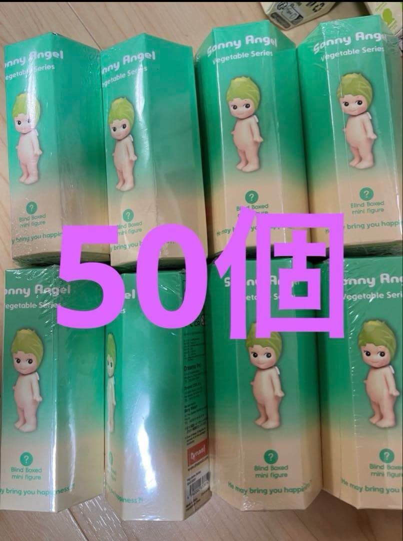 SonnyAngel ソニーエンジェルベジタブルVegetable50個