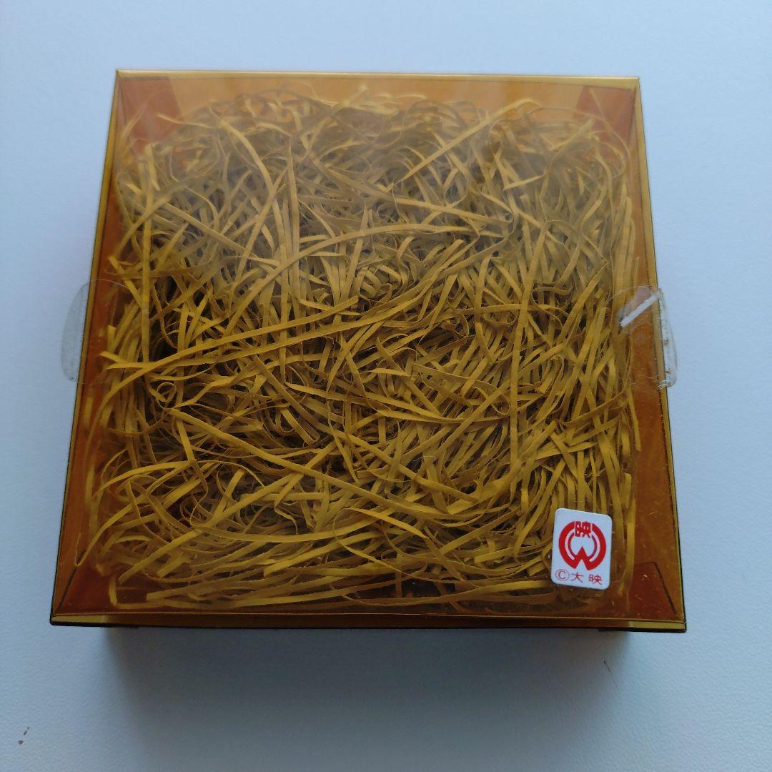 ガメラ2 レギオン襲来 まがたま オリジナル成形レプリカ 劇場限定販売 当時物