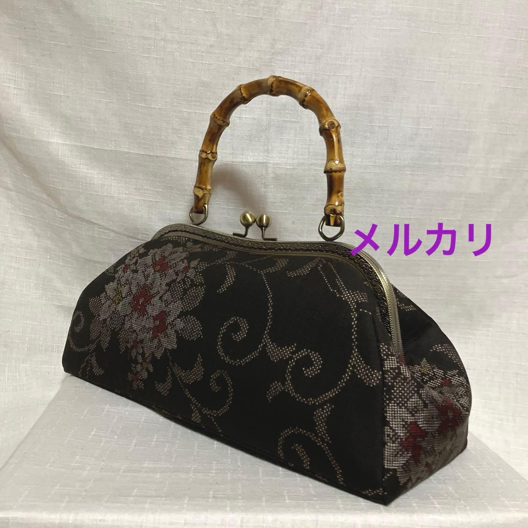 本場泥大島紬龍郷　ハンドメイド　親子がま口長財布　本場泥大島経緯絣　がま口バッグ