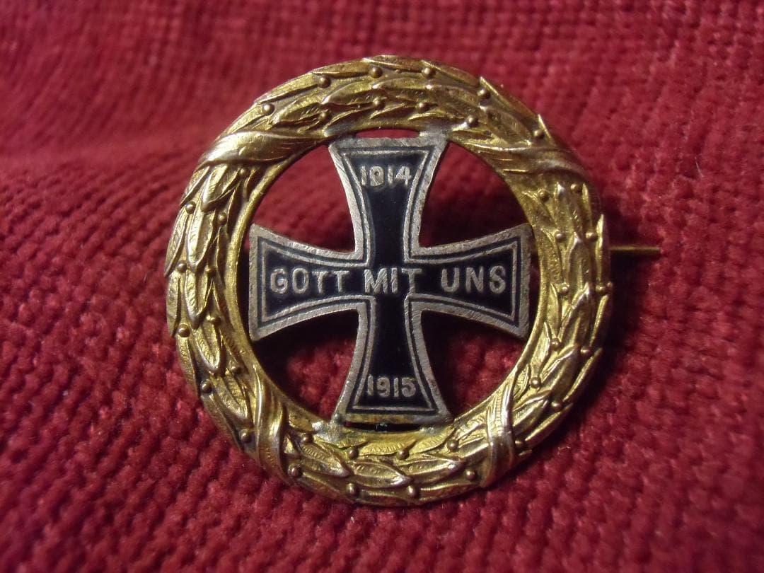 Ｗ帝政ドイツ軍/プロイセン王国＊１９１４～１９１５年＊鉄十字ブローチ（実物）