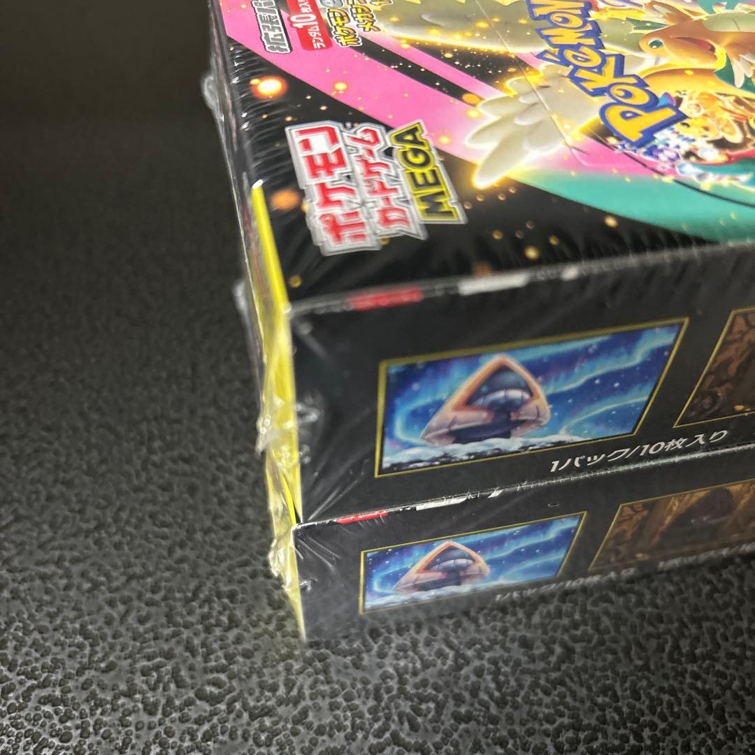 ポケモンカード　メガドリームex 2ボックス　未開封シュリンク付き　box